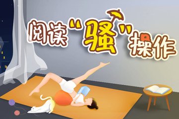 同乐游戏官网